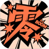零界绘漫画在线观看