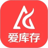 爱库存街批发平台