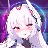 禁域战姬最新版