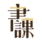 一书一课安卓版