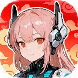 超时空星舰国际服