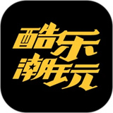 酷乐潮玩商城
