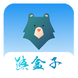 熊盒子软件库
