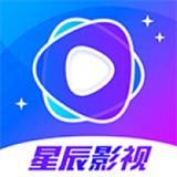星辰视频播放器