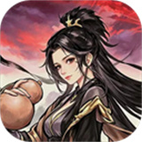 我在地府修仙正常版