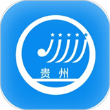 贵州招考信息网