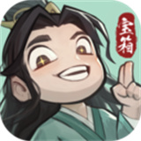 大话仙境手游