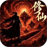 幻想九霄手机版
