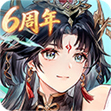 三国志幻想大陆轻量版