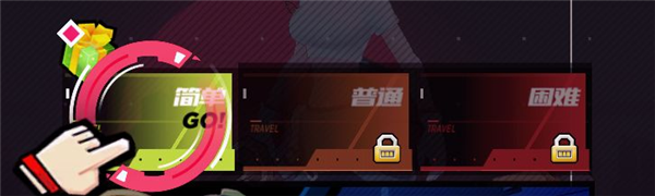 战斗少女跑酷