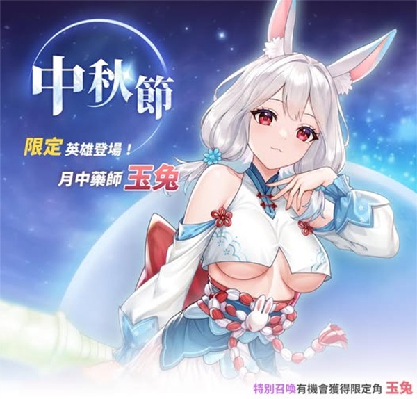 樱境物语CherryTale