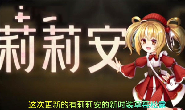 恐怖躲猫猫4最新版