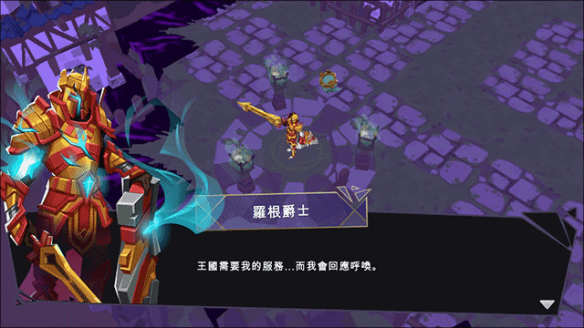 城堡抢翻天手游