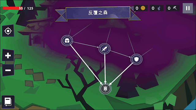 城堡抢翻天手游