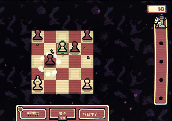 千棋百计手游