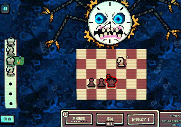 千棋百计手游