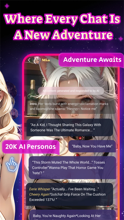 Crazy GirlAI聊天截图2