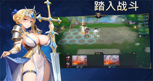 永欲之生游戏截图3
