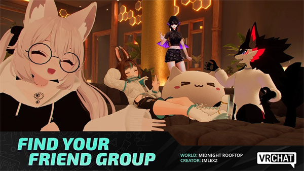 VRchat手机版截图3