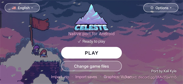 蔚蓝Celeste手机版