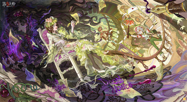 第五人格第45赛季精华3什么时候出 第五人格第45赛季精华3皮肤爆料