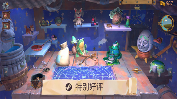 变废为宝哥布林手机版截图3