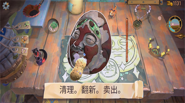 变废为宝哥布林手机版截图4