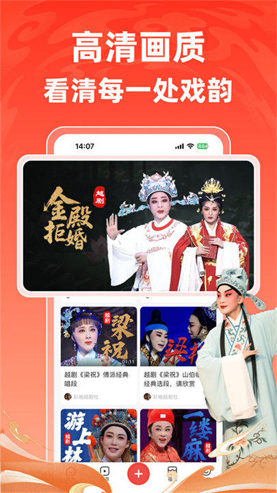 爆米花视频老式版截图5
