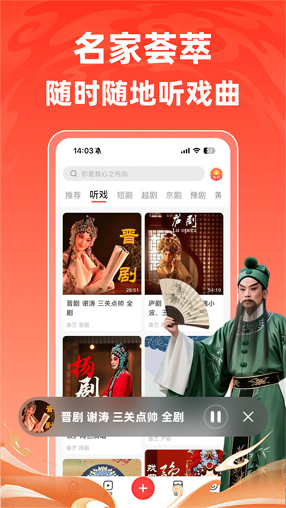 爆米花视频老式版截图3