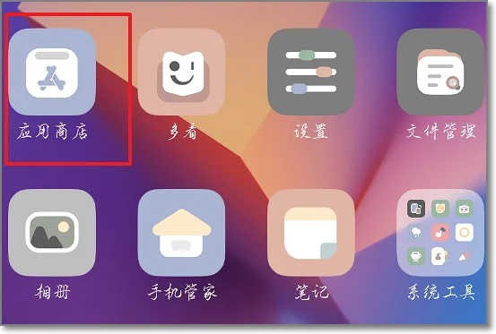 亲亲漫画客户端