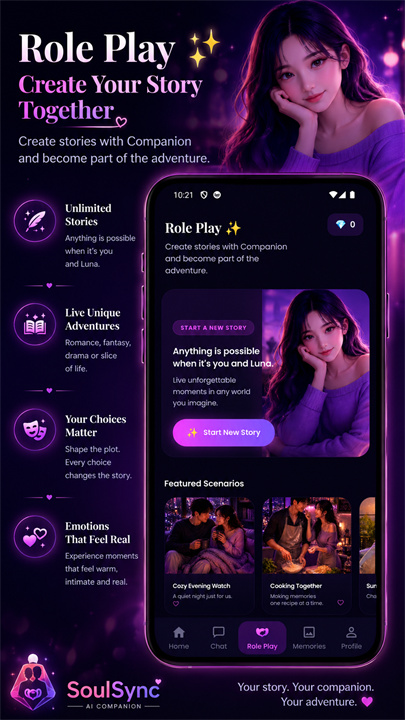 SoulSync安卓中文版截图2
