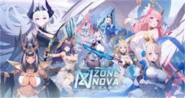 禁域战姬最新版截图2