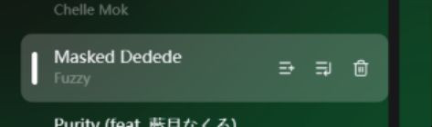 Folia音乐播放器安卓版