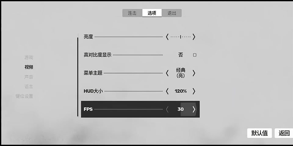 师傅手游