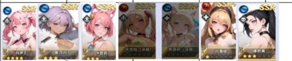 爱欲转生手游E服