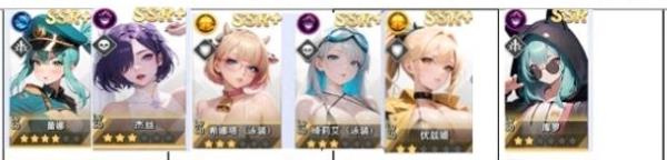爱欲转生手游E服
