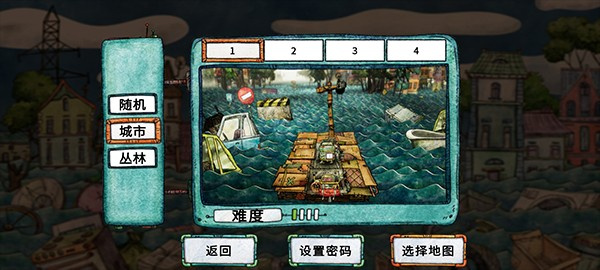 破烂水手手游版