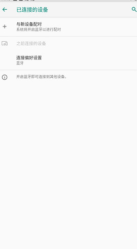 悟饭游戏厅