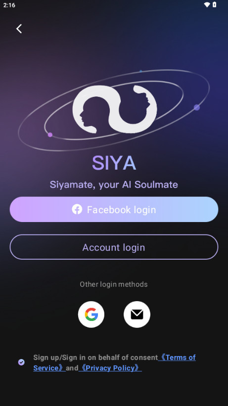 Siya AI灵魂伴侣