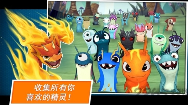 斯拉格精灵一决雌雄截图2