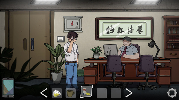 彼岸画廊安卓版截图5