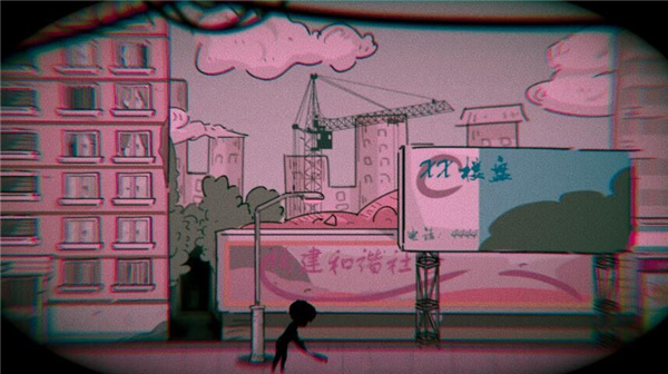 彼岸画廊安卓版截图2