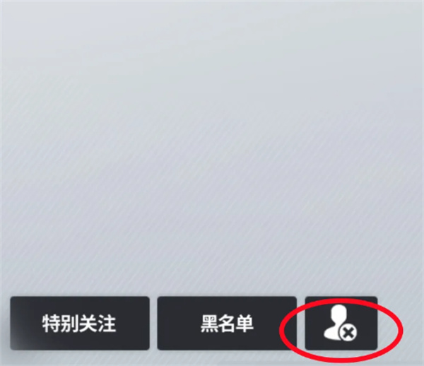 巅峰极速手机版