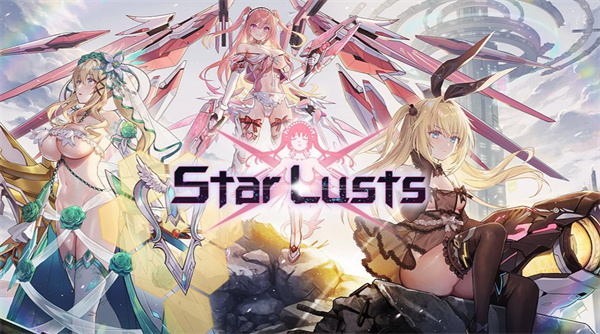 星欲少女中文版截图1