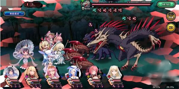 双穹幻想Burst官方版