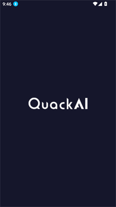 QuackAI中文版截图1