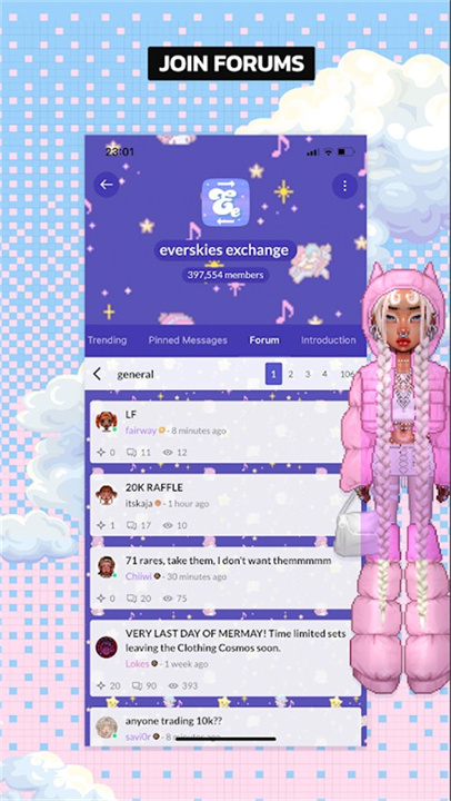 永远的天空虚拟装扮国际服截图5