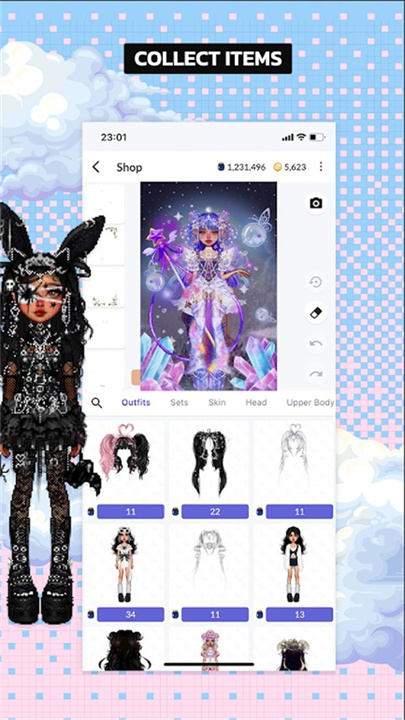 永远的天空虚拟装扮国际服截图3