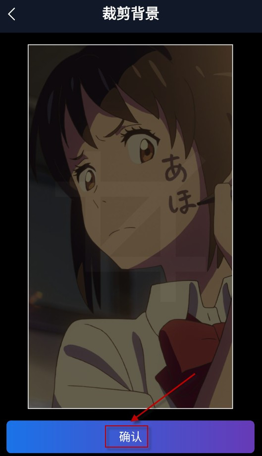 Dadyai聊天