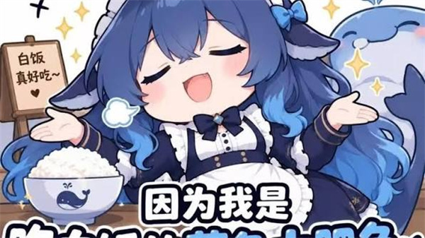 dshpet桌宠安卓版截图5